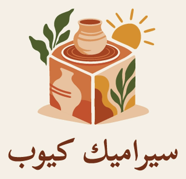 سيراميك كيوب