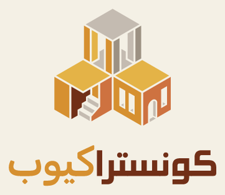 كونسترا كيوب