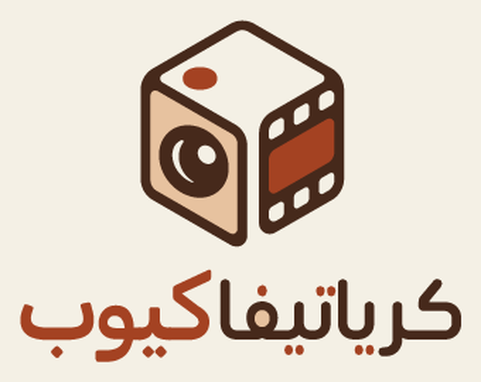 كرياتيفا كيوب